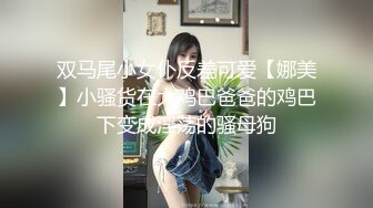 【酒店偷拍】带女友开房，刚睡醒想要了，脱下内裤直接开操，猛怼一顿输出，搞得舒服了