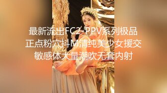 风骚极品御姐【艾微儿】假阳具骑乘 抽插自慰 揉奶诱惑【29v】 (5)