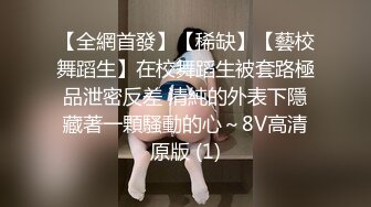 漂亮美眉 被大洋吊怼的不要不要的 小娇乳 多毛鲍鱼