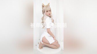 美熟妇女上位骑乘啪啪