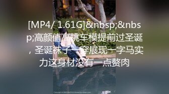 外围小骚货吃两个糖果，这骚劲上来了，嗷嗷叫