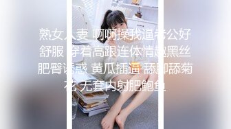 妹子来大姨妈约炮只能 舔JJ指导妹子撸管手指隔内裤摩擦逼