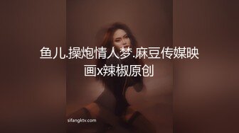 ✨麻豆传媒旗下女优「苏畅」OF性爱教程&amp;大尺度生活私拍&amp;AV拍摄花絮 清纯白虎反差小淫女【第二弹】