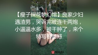 顶级身材反差女神！卖原味又好色高颜大奶【困困狗】私拍完结，各种紫薇露出啪啪被健身男友输出嗲叫不停，对话刺激 (6)