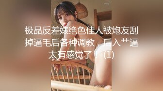 小伙直接闯入办公楼偷拍马尾辫美女饱满的黑逼