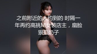 大早上没事儿来一发