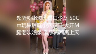 干部模样胖叔中午溜回家和媳妇干一炮