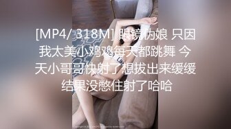 最新推特网红美少女【工口糯米姬】大尺度新作流出-JK糯米的日常性爱生活 速插浪穴高潮 高清私拍82P 高清720P原版 (1)