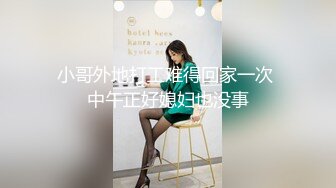 [HD/0.5G] 2023-02-10 香蕉秀XJX-0076最后的分手炮