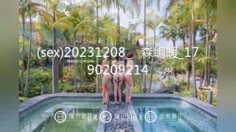 无水印[MP4/816M]10/13 豹纹背心小骚货自慰诱惑电动舌头磨阴蒂呻吟娇喘极度淫骚VIP1196