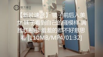 P站纯爱亚裔夫妇「bella」日常露脸性爱私拍 在社交软件上初次约炮把妹带回家没想到她主动脱裤子吃鸡巴