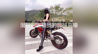 养生馆撩妹两个刚入行的旗袍丝袜女技师砸钱诱惑两个妹子下海一块3P