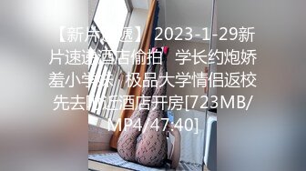 顶级气质尤物御姐女神『LuckyQL777』✅精油SPA，娇妻前后小嘴都被填满！淫声荡语超级淫乱现场！