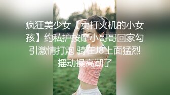 长发卷发妹子特写近景操出白浆流在蛋蛋上后入蜜桃臀，叫声淫荡