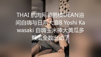 凉茶铺少妇老板娘中午休息穿着黑丝情趣内衣和猥琐奸夫在家里客厅偷情把精液射垃圾桶里