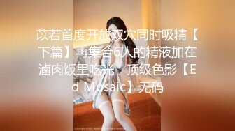 20W粉-推特网红夫妻档【北方有佳人】这少妇太有女人韵味了，大胆露脸 典型的北方大美女，竟找人来搞3P，被干的哇哇叫 (4)