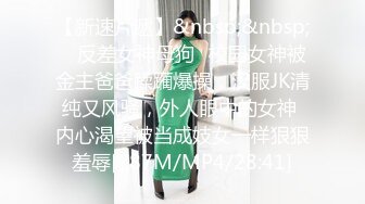 《顶级网_红☀️重磅精品》露脸才是王道！万狼求档OnlyFans巅峰颜值极品巨乳反差女神natch解锁私拍~人美又骚活又好 (4)