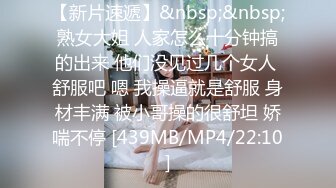 STP25978 【极品女神??重磅首发】超颜值SSS级甜美女神『婕咪』我喜欢在学长的胯下??穿着制服让学长插入乱操