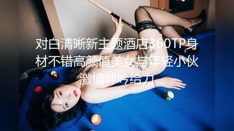 后入牛仔裤小骚妇