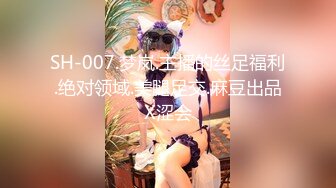 【AI换脸视频】刘亦菲 身材完美展示