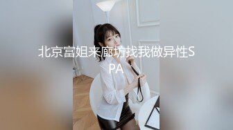 Part 2【京东快递&amp;amp;顺丰快递】奶一学弟最新制服真实剧情,口完京东口顺丰二者兼之忙不过来,高清原画还原快递帅哥私生活有多精彩