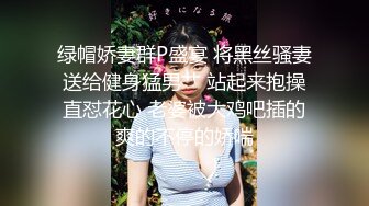 手势验证女上位