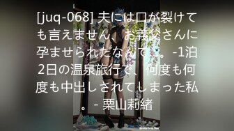 【重磅核弹】黄X天花板级女神【林允】内部资料 超高价，黄X里面的头牌女神 要颜值有颜值 要身材有身材 (1)