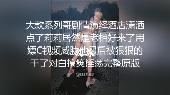 ★☆稀缺资源☆★漂亮校花妹子被忽悠参加某综艺选秀一步步把衣服脱光了 (3)