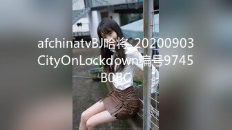 Avove苗条骚女和炮友电影院啪啪，翘屁股扭动按头口交后入抽插特写猛操