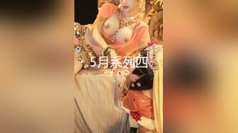 不一样的4P，3个美艳人妖跟直男小哥激情大战，黑丝高跟诱惑看得我无耻的硬了，口交大鸡巴轮草小哥精彩刺激