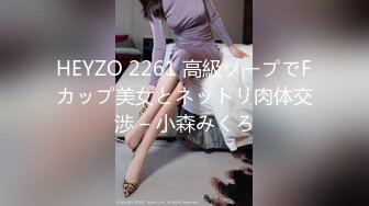 STP30874 清纯校园女神风【御柔儿】好美好骚！道具自慰～没被男友操几次的逼，看的人心旷神怡