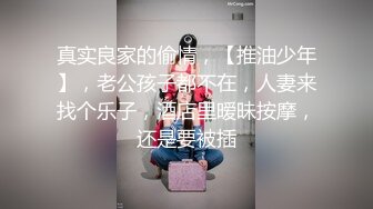 猥琐老板在内衣店更衣间暗藏摄像头 偷拍多位美女顾客的秘密花园