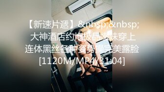 [MP4/ 670M] 午夜大屌新人颜值不错红唇妹子深夜3P激情大战，轮着口交边上位骑坐抽插边操