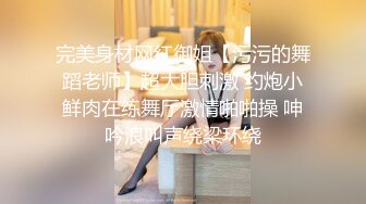 女神老婆