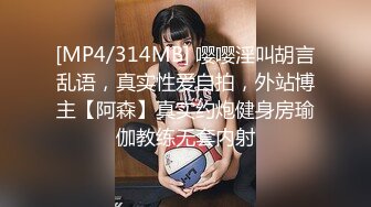 【新片速遞】全程第一视角，清纯妹子，全裸道具自慰，胸前纹了纹身zhangxi估计是个名字[530M/MP4/01:14:38]