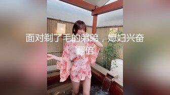 对话精彩，开中华轿车又不帅气的超强PUA大神【一路向北】教科书式逆袭②，约炮多位美女开房啪啪舔脚抠逼性爱露脸自拍 (9)