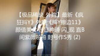 抖音风露脸反差婊  裸舞卡点自慰反差合集【1000 v】 (902)