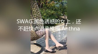 一人妖一骚逼和大屌一起完3P混战模式69互吃鸡巴骚穴后面操肛又深喉各种刺激玩法眼花缭乱