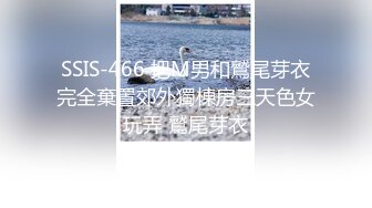 我不断被丈夫的上司侵犯 椎名ゆな