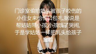 小说家美少女被我父亲强奸DASD-723