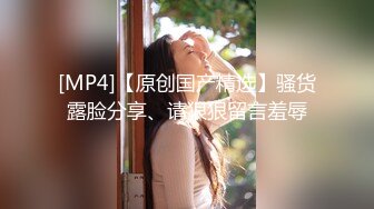 小女友，大屁股后入-路人-会所-妹妹-翘臀-口交