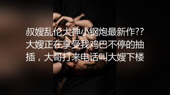 骚媳妇儿非要我后入 还不准内射