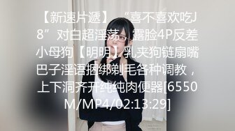 傳說中的蝴蝶名器極品小姐姐精彩表演