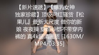 夜晚后入少妇