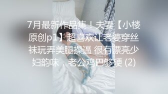 【自驾神探】美景美人三亚沙滩露出，带闺蜜一起下海，免税店露出， 玩得就是心跳和刺激，年度大作 (2)