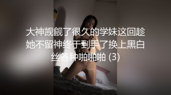 情迷欲乱更衣室