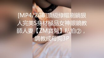 伪娘互相贴贴 你还不射 哪有那么久的 干人不成反被干 大药攻小穴很舒服不过她的鸡巴更让人上头 被干的翻白眼呜呜