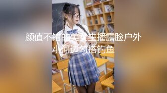 E奶小罗莉真的被我插烂了出血了，多支持有更新