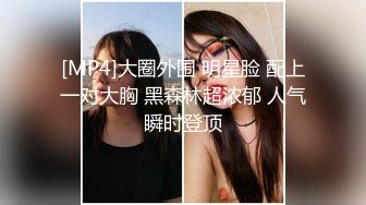 【新片速遞】&nbsp;&nbsp;淫乱的房间性感的小妹，全程露脸黑丝女仆两个小骚逼轮番轰炸，口交大鸡巴，多体位蹂躏抽插，草的骚逼直浪叫[2.47G/MP4/03:39:59]