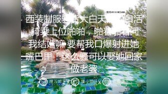 老公出海就被我勾搭上了